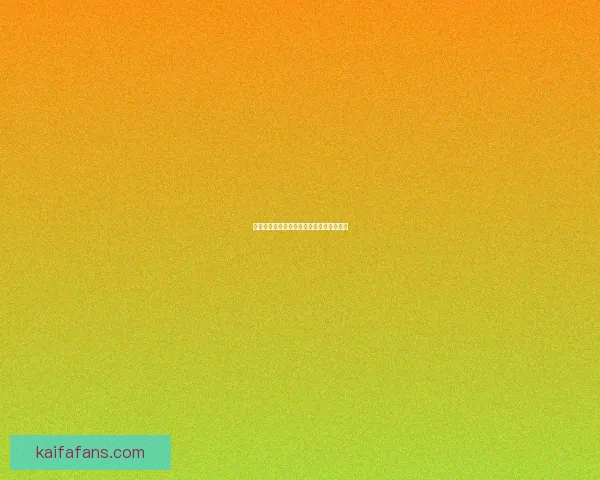 世界杯精彩赛事预测与投注策略全解析指南