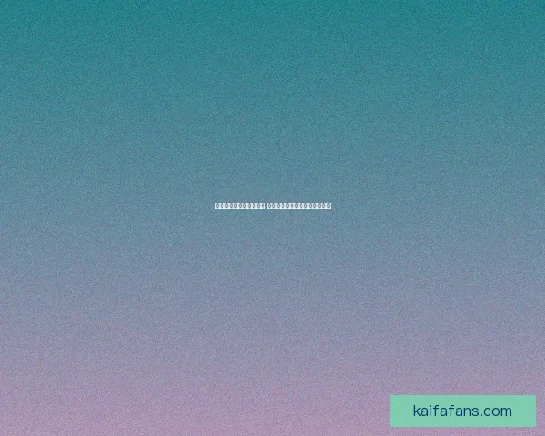 世界杯竞猜赔率波动解析 如何从赔率变化中预测比赛结果