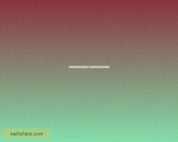 世界杯体育竞猜必胜攻略解析 提升你的竞猜技巧与预测准确率