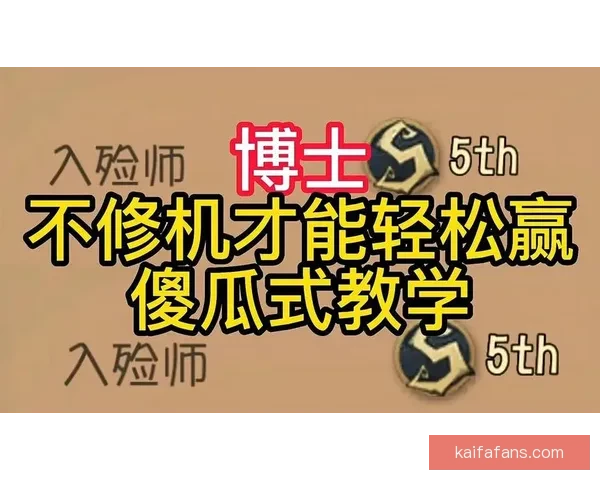 全新体育竞猜平台揭秘：智能预测助你轻松赢取大奖