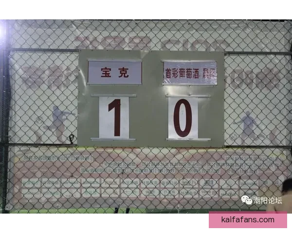 精准足球竞猜推荐助力预测赢大奖精彩赛事全攻略