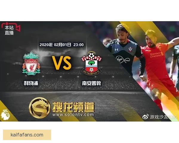 精准体育赛事分析与每日热门竞猜推荐策略分享