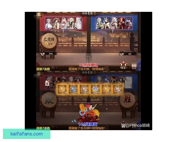 全面解析体育竞猜官网平台规则与优势，助您赢得更多竞猜机会